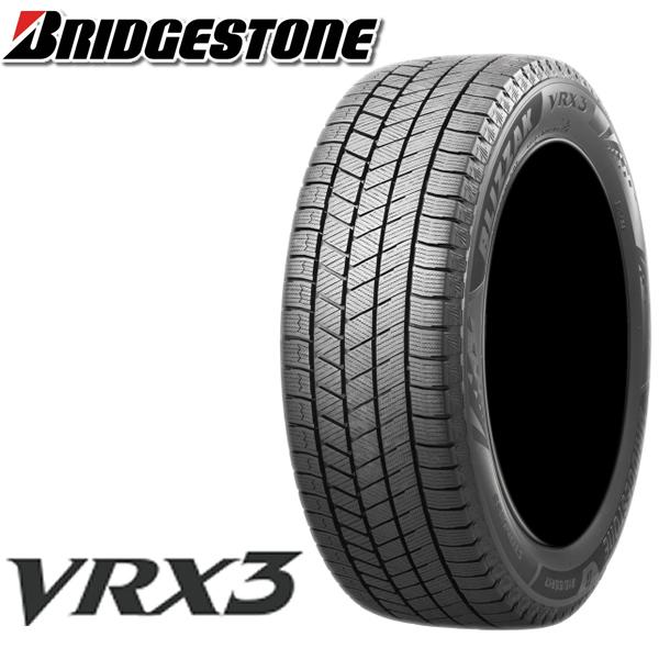 Bridgestone VRX3